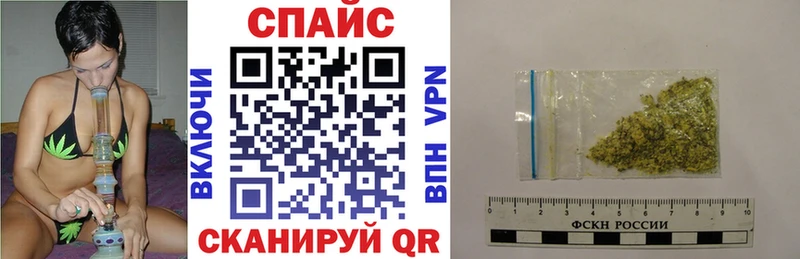 ссылка на мегу как войти  Зубцов  Бутират BDO 33%  как найти закладки 
