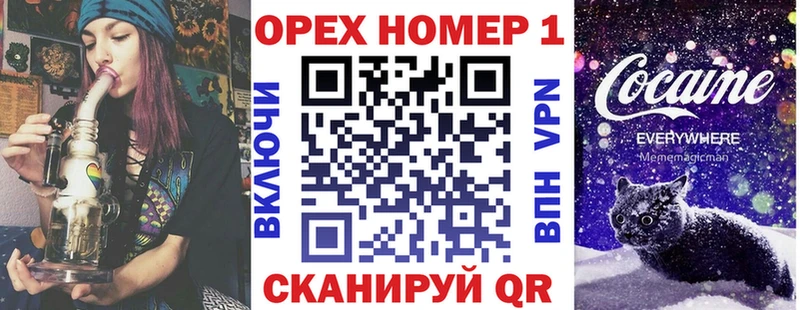 Кокаин Перу  Зубцов 