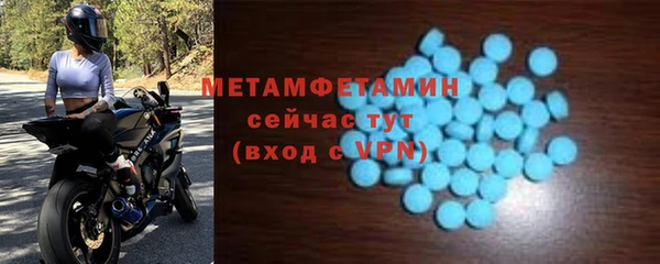 мдма Дмитриев