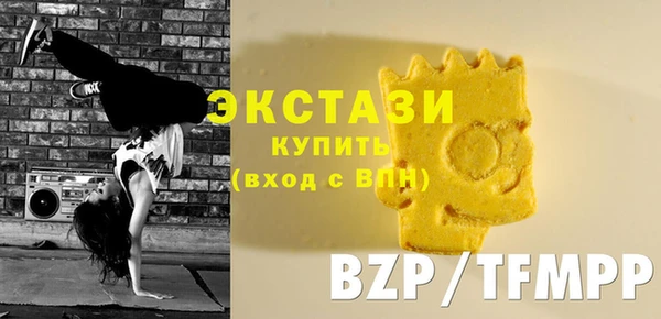 спайс Дмитров