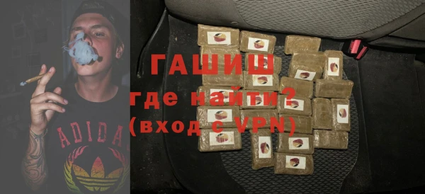 мдма Дмитриев