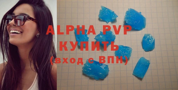 скорость Дмитровск