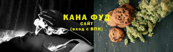 спайс Дмитров