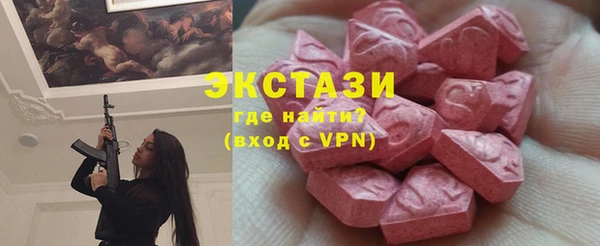 спайс Дмитров