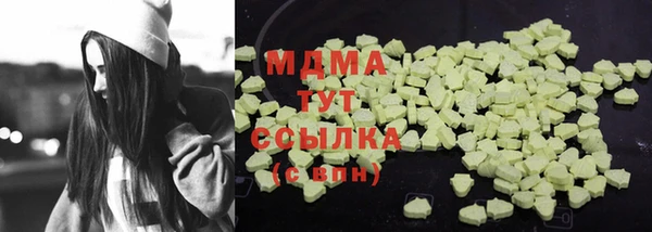 мдма Дмитриев