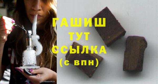 скорость Дмитровск