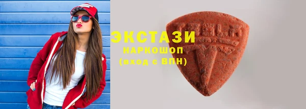 мдма Дмитриев