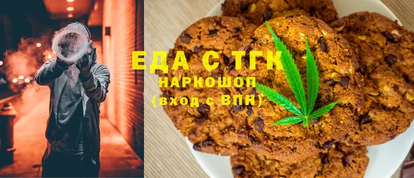 мдма Дмитриев