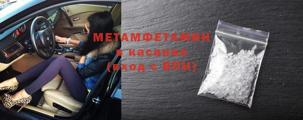 мдма Дмитриев