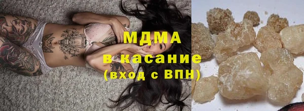 скорость Дмитровск