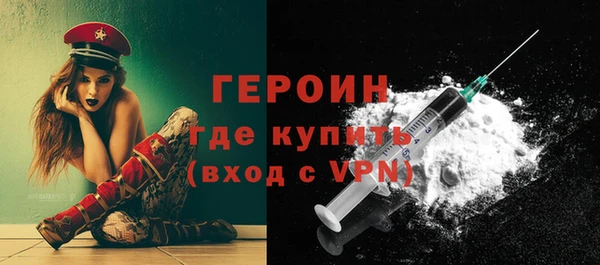 скорость Дмитровск