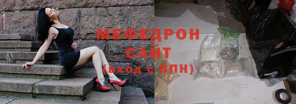 мдма Дмитриев