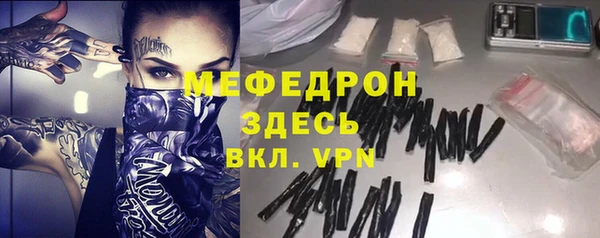 мдма Дмитриев