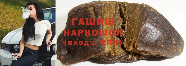 мдма Дмитриев