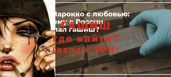мдма Дмитриев