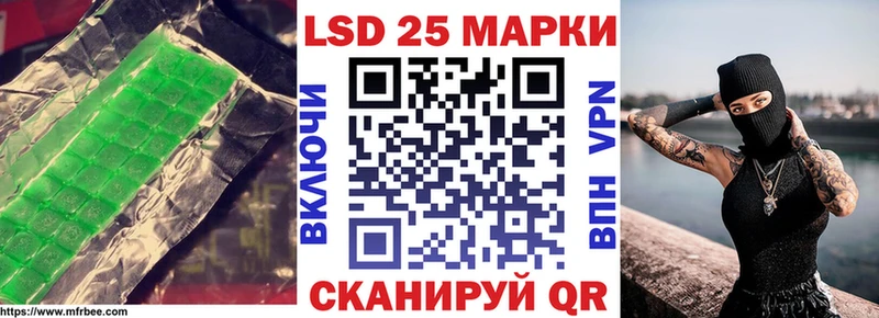 ЛСД экстази ecstasy  Зубцов 