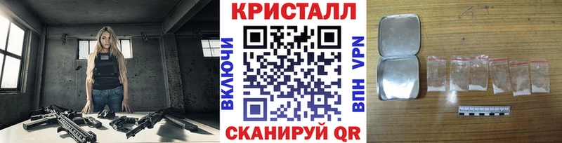 это официальный сайт Зубцов Метамфетамин витя