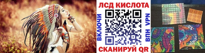 KRAKEN зеркало  Зубцов  Марки 25I-NBOMe 1,8мг 